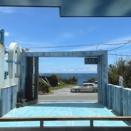 Kuanpinju Seaview Bnb Dahan Kültér fotó